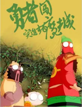亚洲日韩中文字幕一区
