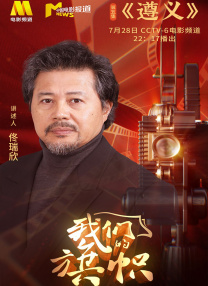 亚洲日韩中文字幕一区